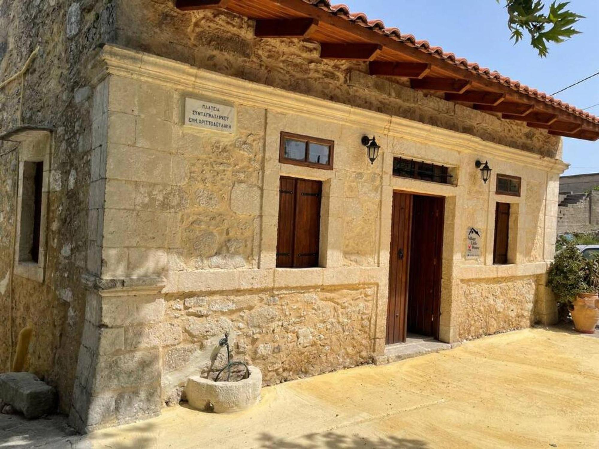 Village Little House At Roústika Extérieur photo